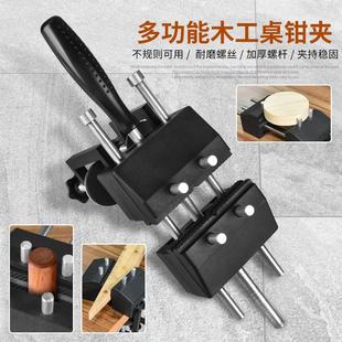 多角度家用小型虎钳台钳平口钳 工作台夹钳 台木工 桌钳木工夹