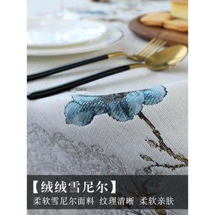 餐桌布圆桌台布圆形家用高端轻奢高级感2021年新款 新中式 大圆桌布