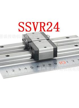 SVRL24SVRL28SVRL33SSVRL24SSVRL28SSVRL33直线导轨滑块