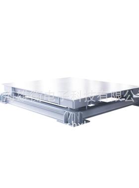 称钢卷铝锭等重型货物地磅三层带缓冲功能地磅1-10吨缓冲式地磅