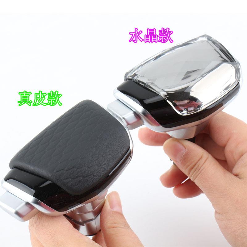 适用沃尔沃S80S80L排挡头改装进口沃尔沃XC60S60XC70水晶档把