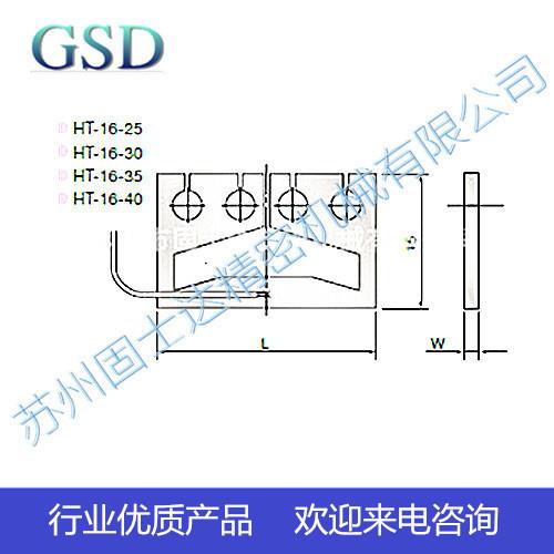 AVIO标准热压焊头HT-16－12