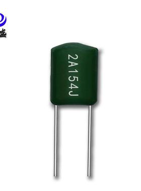 直销涤纶电容CL11电容器2A154J0.15UF/100V150NF