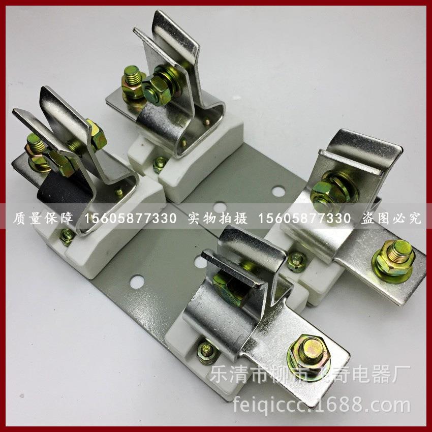 熔断器底座NT4/NGTC4底座800A900A1000A1250A1500A500V660V底座