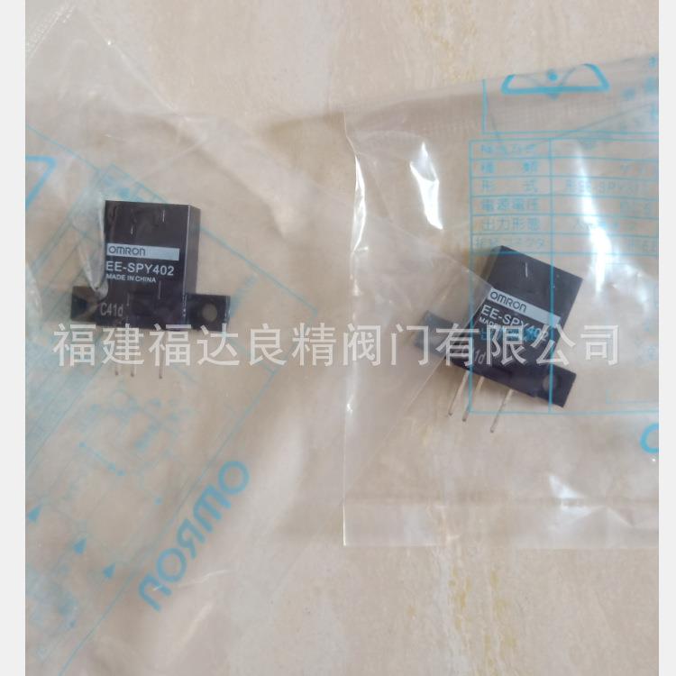 EE-SX670-WREE-SX671-WREE-SX672-WRSX672PSX674P接近开关