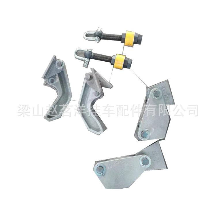 自卸车锁紧保险钩挂车配件大量供应挂车后翻车锁钩侧翻车自动钩