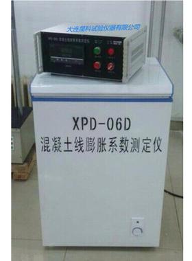 XPD-06D型混凝土线膨胀系数测定仪