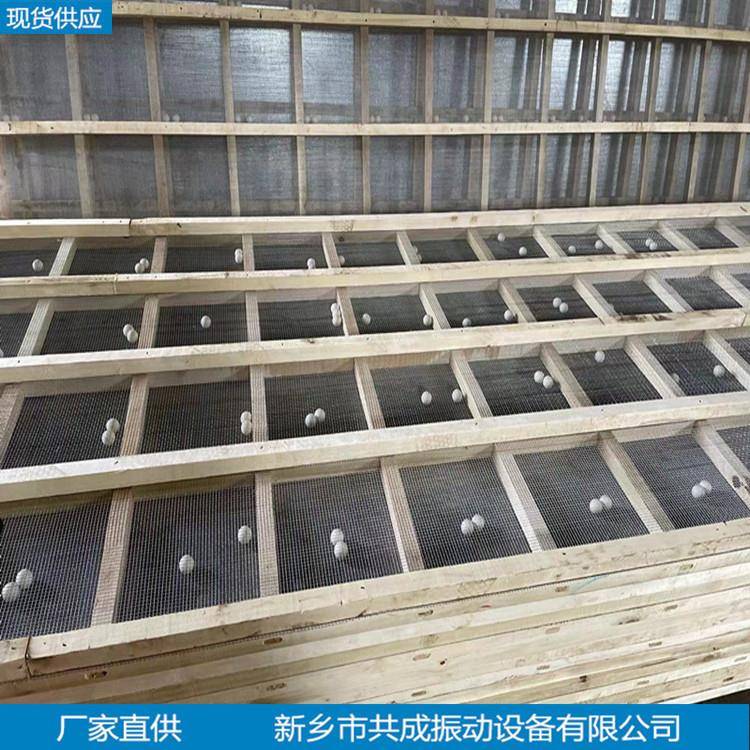 直线筛木框振动筛木质筛框1020型直线振动筛用筛框木质筛框