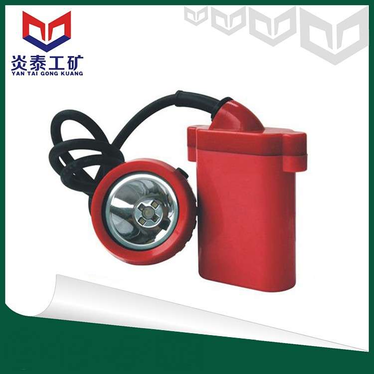 本安矿山矿灯KL5LM KL4LM锂电防爆防水煤矿灯帽灯高亮度