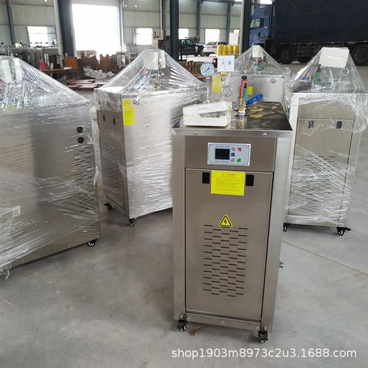 用电蒸汽养护机72kw路桥混凝土养护养生机