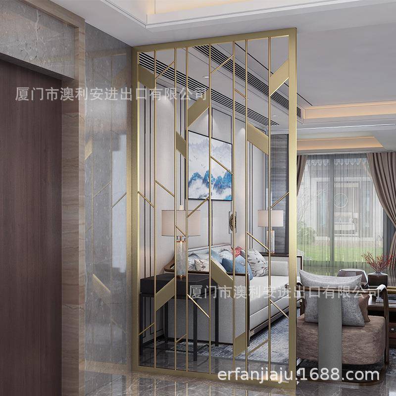 不锈钢屏风铁艺镂空隔断墙简约现代轻奢钛金属玄关新中式客厅北欧