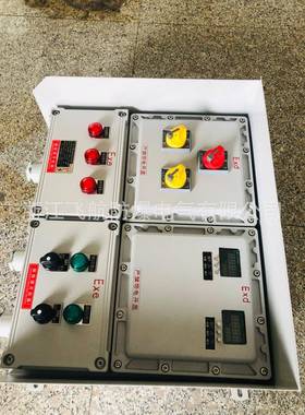 XBK防爆控制箱价格，防爆控制箱，防爆控制箱电话