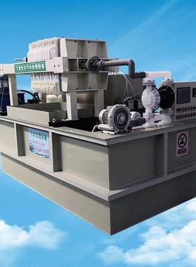 小型污水处理设备水墨油墨废水处理装置纸箱厂用污水处理设备