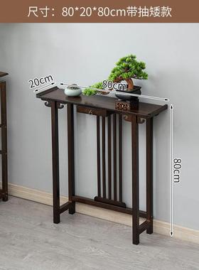 花架置物架阳台端景花台新中式玄关室内落地式实木轻奢架子门厅几