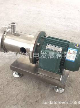 卫生单级高速管线式剪切均质乳化泵乳化分散混合设备乳化机