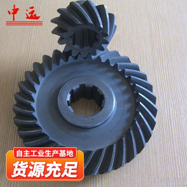 采煤机配件螺旋伞齿轮现货销售锥齿轮采煤机配件传动轮