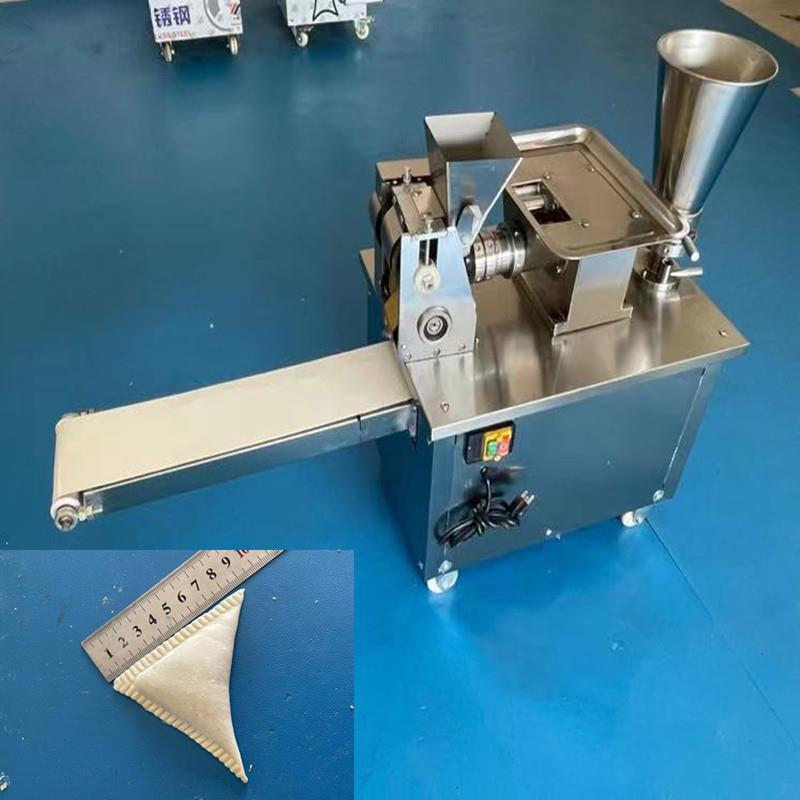 智明全自动小型饺子机商用80型水饺机仿手工包饺子机咖喱锅贴机