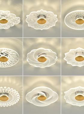 北欧卧室灯创意现代简约家用温馨浪漫花瓣形玄关灯阳台过道吸顶灯