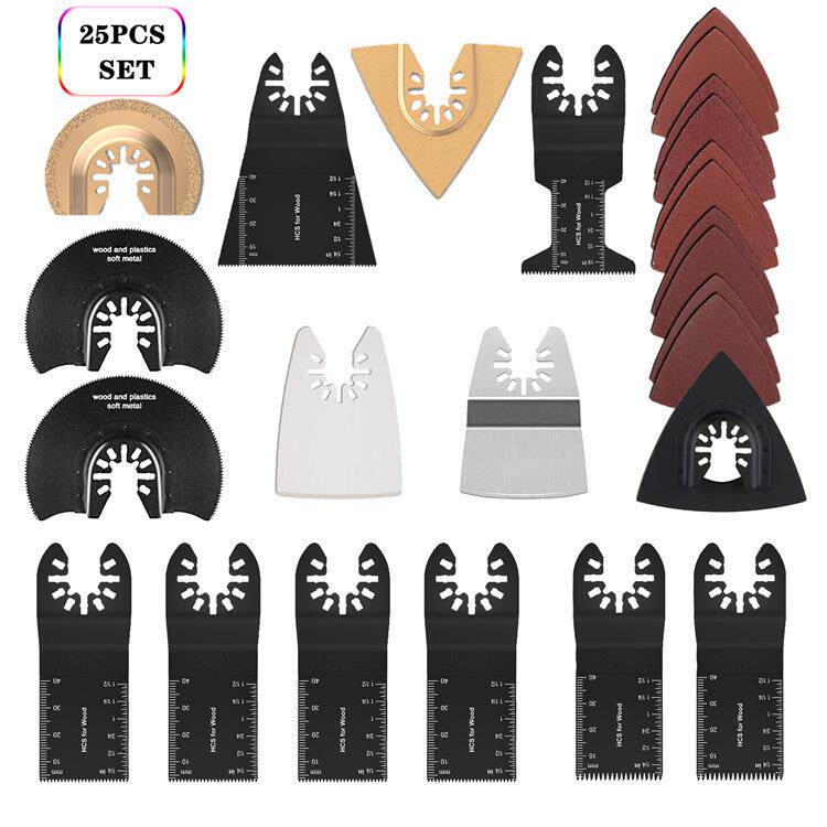 25件万用宝多功能机修边机锯片套件木工摆动配件开口快装