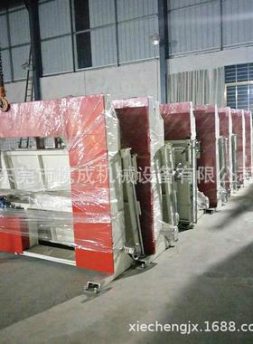 XC-4L携成珍珠棉eva海绵瓦楞纸立切机四轮泡沫直切机海绵切割机