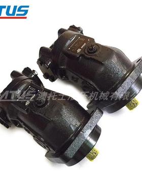 液压马达A2FM32/61W-VAB191J-K柱塞马达挖机回转马达定量油马达