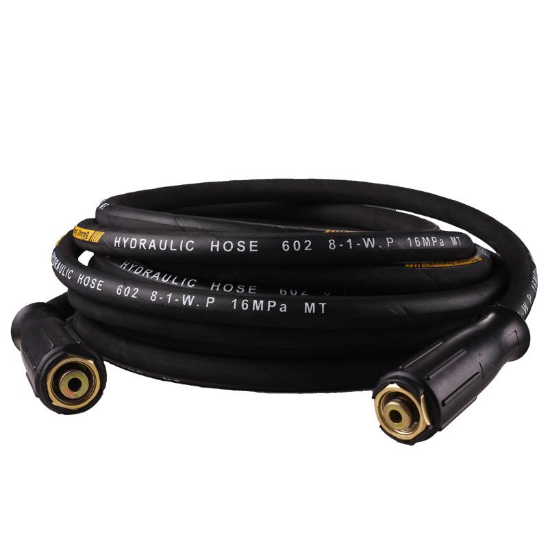 M22插芯16MPA28MPA供应高压钢丝编织缠绕橡胶管清洗机高压钢丝管