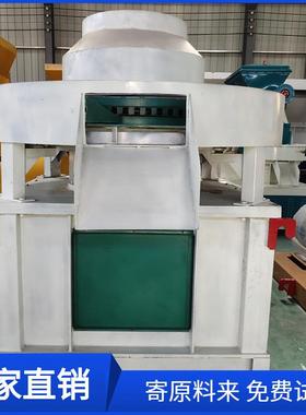 72孔全自动注油秸秆燃料压块机大块生物质颗粒压块机建矿商标