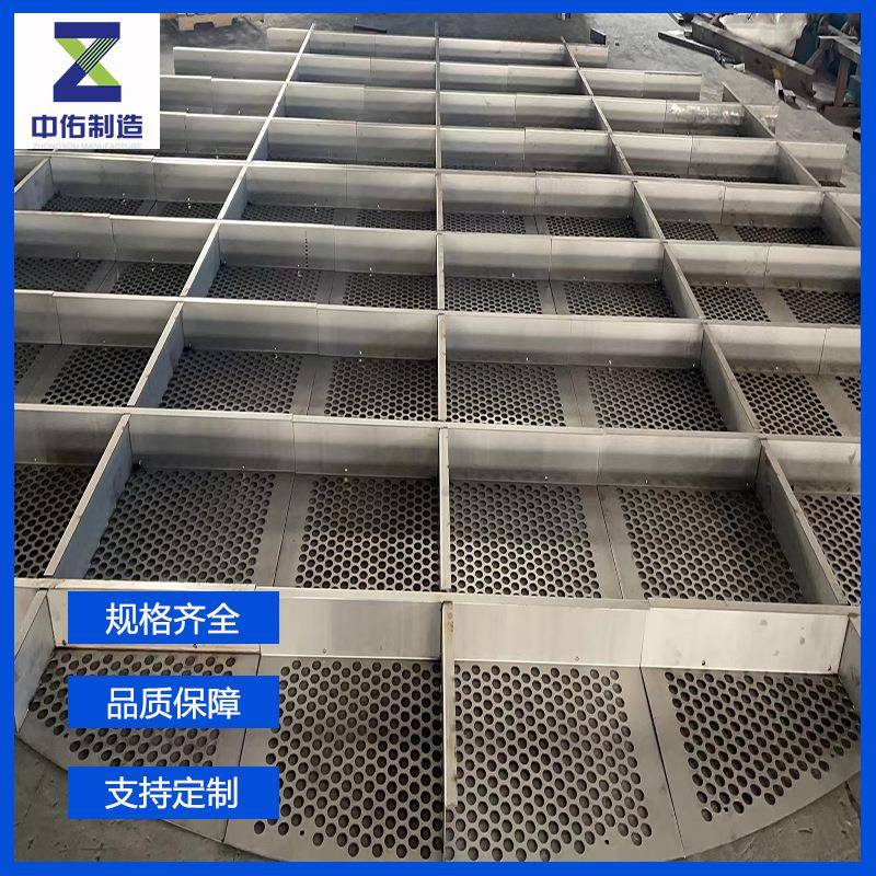 吸收塔合金增效托盘无锡电厂脱硫烟气入口均流板开孔率35%