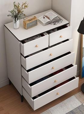 北欧五斗柜收纳柜金属腿柜子储物柜卧室柜子客厅靠墙组合抽屉柜