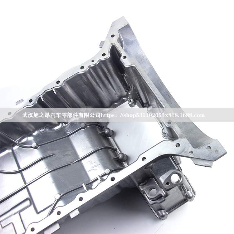 适用奔驰C级E级GLC级C180C200C300E200油底壳上部件OE 2740141100