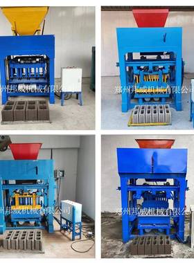 免烧砖机水泥砖机空心砖机液压打砖机全自动免烧砖机打砖设备