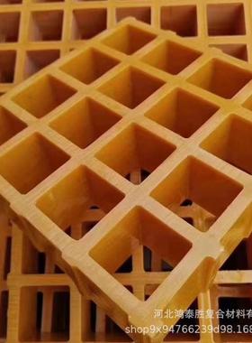 玻璃钢格栅树篦子38玻璃钢格栅洗车地沟盖板污水盖板