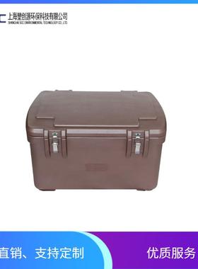 连锁快餐中央厨房用保温箱中央厨房盒饭配送保温箱冷链箱