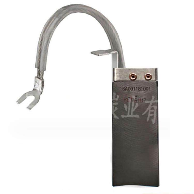 MG1147碳刷RC53CT5320x40x100mmCZ01风力发电机碳刷MG1157MG1167