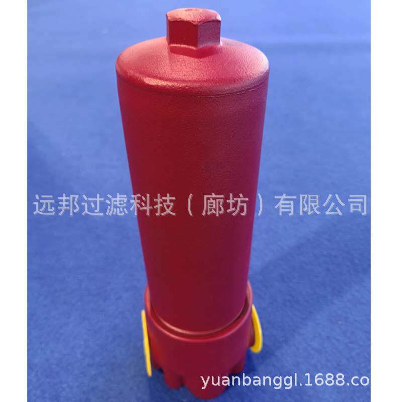 供应颇克MFON95系列矿山机械矿卡机械管路过滤器滤芯