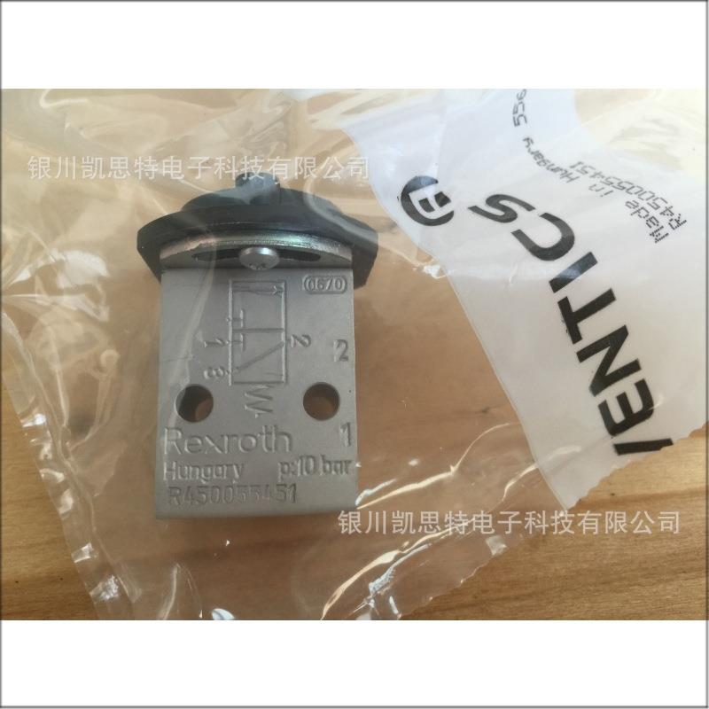 安沃驰Aventics气动元件R450055451现货供应