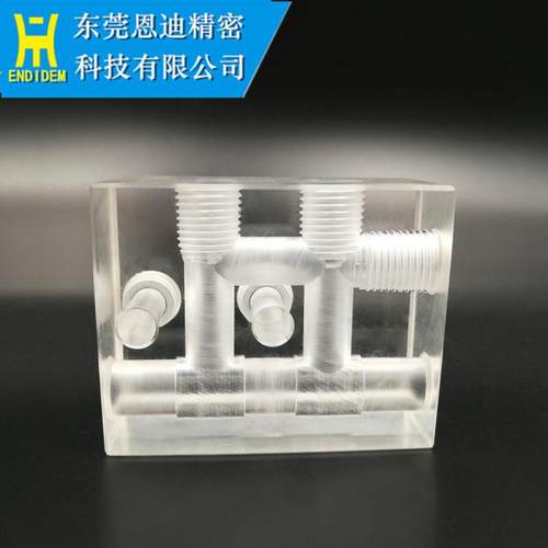 ENDE吸水座AQ325AQ400用出线导嘴线切割耗材慢走丝配件