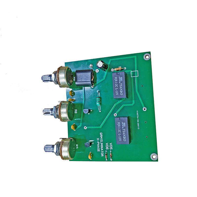 KitofQRMEliminatorX-Phase(1-30MHz)HFbands成品