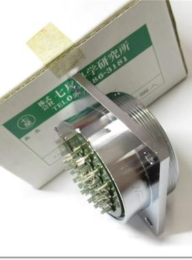 七星科学NANABOSHI连接器NCS-302-RFNCS-304-ADF智能家电