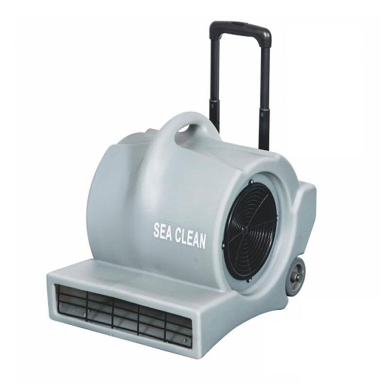 超洁亮（SUPER·CLEAN）SC-900地面地毯拉杆式三速鼓风机吹地机