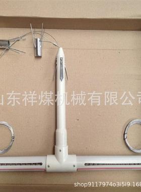 顶板离层仪LBY-3型顶板离层指示仪顶板岩层专用顶板离层仪