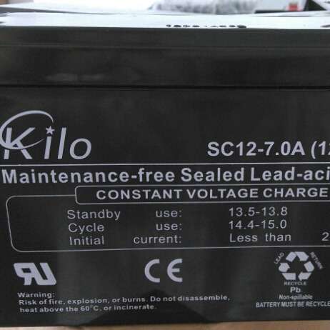 KILO SC12-7.0A 12V7AH直流屏电柜 通讯设备 UPS蓄电池
