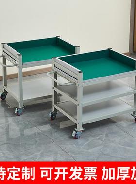 防静电可移动工作台操作台车间物料周转推车多层带轮带围边测试台
