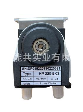 德国BAXIT巴谢特蠕动泵HP-220-5-03CEMS排水泵烟气分析仪蠕动泵