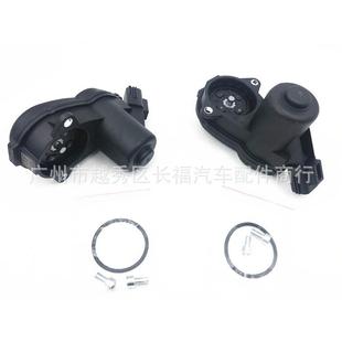 GML8268EX435391632355597后分泵马达适用于马自达CX