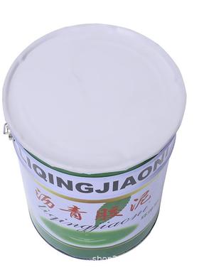 广州建筑防水补漏材料公路修补嵌缝填缝沥青胶泥沥青油膏