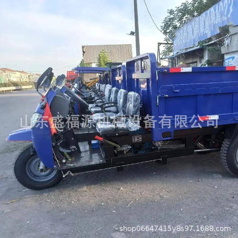 矿用电动三轮车柴油工程自卸翻斗车农用高配货真价实