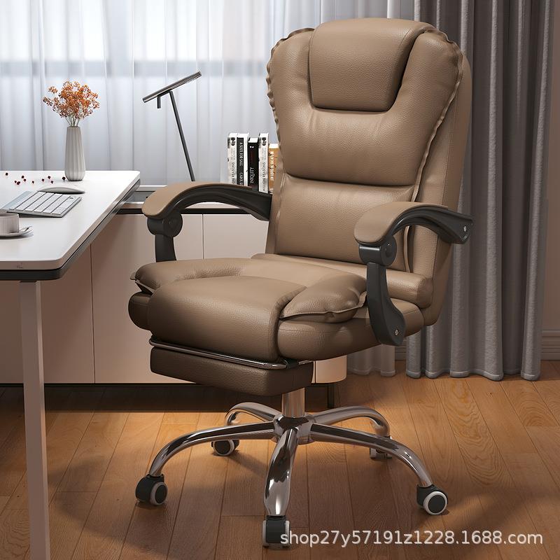 老板椅家用办公电脑椅舒适久坐商务电脑椅沙发椅书房书桌椅靠背椅