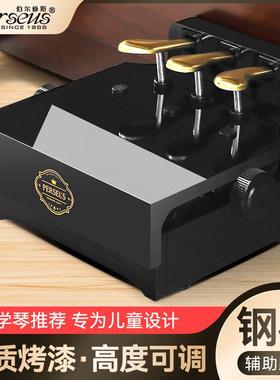 木质儿童钢琴脚踏板辅助器练琴可调节增高器脚踏凳踩脚凳延音踏板