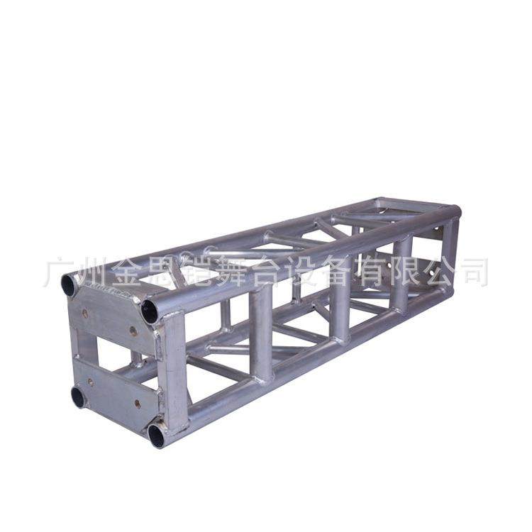 供应户外舞台桁架大型活动升降螺丝折叠铝合金架拼装舞台桁架